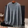Suéter Masculino de Cashmere Puro Meia-Gola Tricotado, Classe Nova Outono e Inverno, Escovado Real, Macio e Confortável, Macio e Ceroso