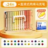 Baleia Anmei Pastéis de Óleo de Cor Intensa Lápis de Cor Macios 24 Cores Canetas de Desenho Infantil Bastões Coloridos para Iniciantes Lápis de Cor à Base de Óleo para Desenho 3D