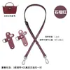 Meiyun é adequado para bolsa transversal mini ajustável Longchamp com modificação DIY de couro genuíno sem furos, bolsa interna de feltro
