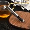 Colador de Té de Tubo de Acero Inoxidable 304 Creativo para el Hogar Montado en la Pared Infusor de Té Filtro de Hojas de Té Separador de Té Accesorio para Juego de Té