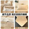 Juego de Cama de Cuatro Piezas de Terciopelo de Leche con Patrón Tallado Clase A 2026 Nuevo Invierno Grosor Alto Funda Nórdica Sábana Ajustada de Coral Fleece Juego de Cama 3