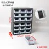 Adornos de pared caja de componentes electrónicos caja de herramientas para piezas de tornillo caja de almacenamiento tipo cajón gabinete de accesorios para materiales de escritorio