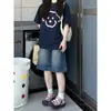 Moda otoñal, shorts de mezclilla ajustados, fluidos, fáciles de combinar, de cinco puntos, con un elegante diseño de bolsillo frontal y un corte relajado