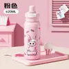 Taza Isotérmica de Acero Inoxidable 316 con Dibujos Lindos para Estudiantes, Taza de Agua Portátil con Pajilla Doble para Beber, Gran Capacidad, Antifugas