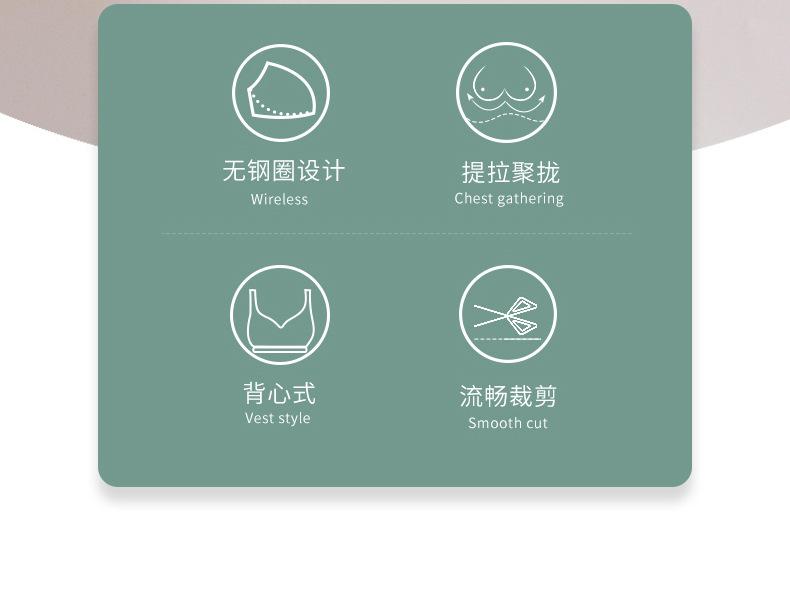 详情图02