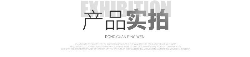 详情1_06.jpg
