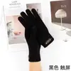 Guantes con Pantalla Táctil para Hombre en Ciclismo de Invierno para Prevenir el Frío Doble Capa Engrosada Forrados de Vellón Estudiantes para Mantenerse Calientes en Ciclismo de Invierno para Prevenir la Congelación Ciclismo