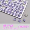 Cristales de Uñas K9 de Alta Calidad Morado Cristal Punto Inferior Vidrio Irregular Rhinestones Grandes Venta al por Mayor Deslumbrantes Cristales para Uñas con Forma de Corazón DIY