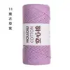 Hilo de algodón hueco de 2 mm para bolsos de ganchillo DIY, bolsos tejidos a mano, sombreros, hilo de hebra redonda, hilo perlado, hilo de lana