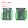 Placa de Control Industrial PLC Doméstica Fx1N-24Mr/Mt Tipo Placa Controlador Microprogramable Simple con Salida de Pulso de 2 Ejes