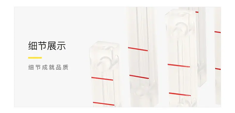 油位计_05.jpg