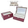 Caja de Almacenamiento de Relojes de Lujo de Alta Gama Transfronteriza con Ventana, Caja Organizadora de Joyería de Cuero, Bandeja para Pulseras, Caja para Relojes y Joyas