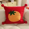 Funda Festiva Roja para Cojín de Sofá de Sala de Estar, Cojín Decorativo Desmontable y Lavable, Cojín de Sofá de Cabecera de Dormitorio de Alta Gama con Relleno