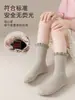Meias infantis, estilo grosso outono/inverno, com acabamento de renda, design de princesa, feitas de algodão puro, comprimento até a panturrilha, para meninas, bebês e crianças pequenas, qualidade Classe A