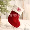 Decoração de Natal Meias de Natal de Tricô Estilo Ins Meias com Letras Árvore de Natal Pequeno Pingente Decoração de Natal Criativa DIY