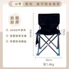 Taburete Plegable para Bocetos de Arte Silla de Pesca Silla Plegable para Acampar al Aire Libre con Impresión de Logo Silla de Pesca Portátil de Tela Oxford