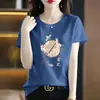 Liquidación Descuento de Marca Estilo Chino Nuevo Estilo Nacional Nuevo para Mujer Tallas Grandes Ropa Interior Cubre Vientre Holgada Camiseta Reductora de Edad