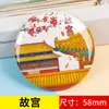 Doble Flash Dios de la Fortuna del Anime Atracciones de la Ciudad Insignia de Lata Dibujo Animado Cultural y Creativo Regalo Insignia Fabricante Mayorista