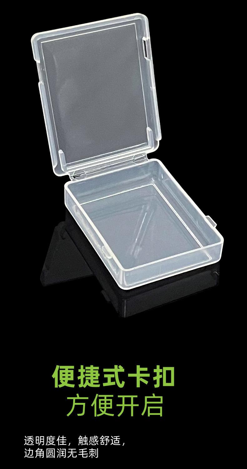 S431详情页模板 05.jpg