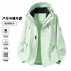 Tecyun 2026 nuevo modelo Chaqueta de montaña tres en uno para hombre Qingniao, a prueba de viento e impermeable, para exteriores, adecuada para primavera, otoño e invierno