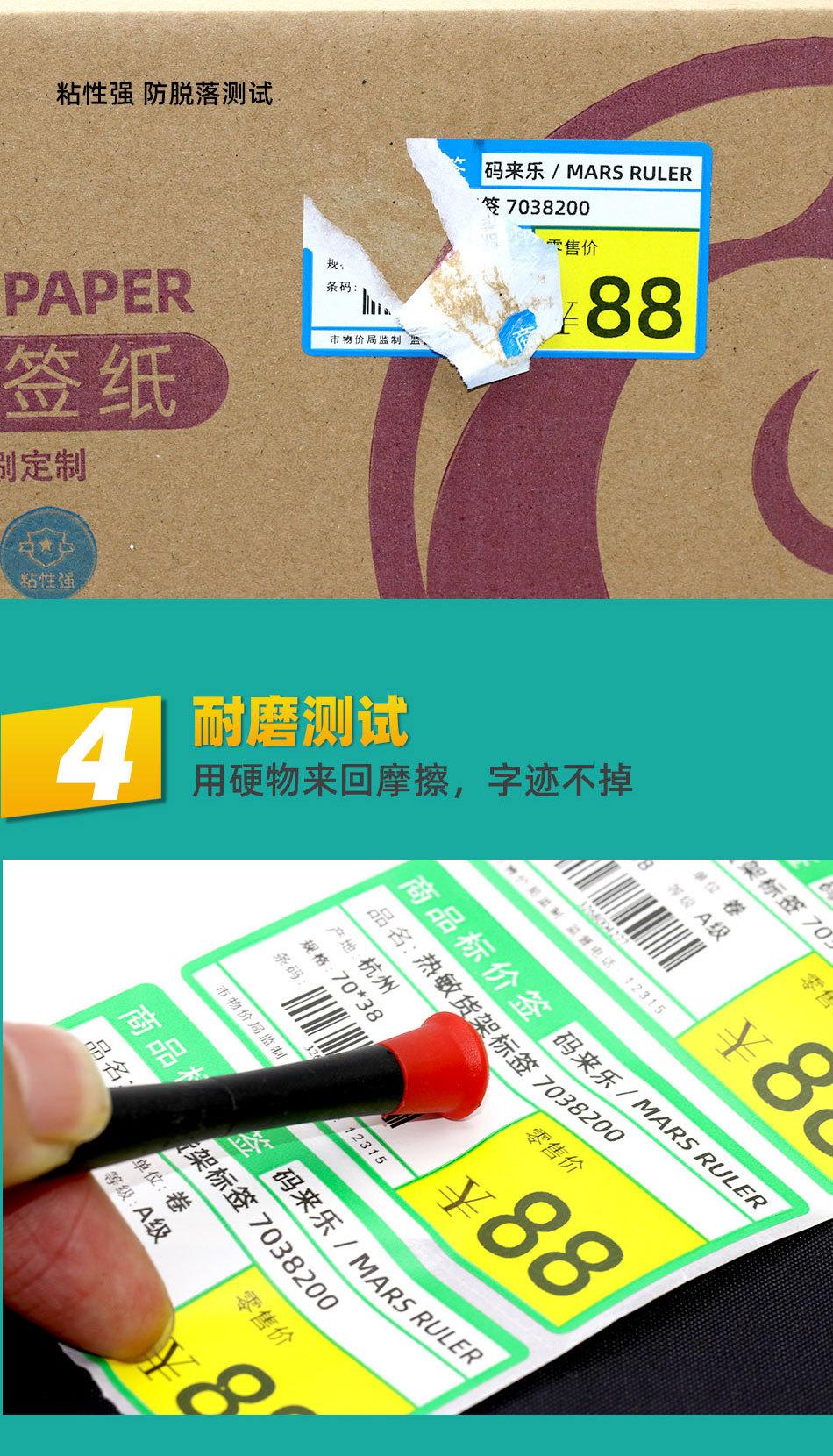 详情_09
