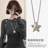 Collar Estilo Coreano Dulce Fresco Viento Frío Estrella Flor Amor Y2K Spice Girl Diseño de Nicho Colgante de Bolso Llavero
