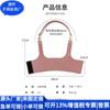 Funda Desmontable de PU para Taza Cubierta Japonesa y Coreana de Cuero RPET para Taza de Café Bolsa de Cuero RPET para Termo Fábrica de Personalización