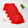 Calzoncillos Boxer Rojos para Hombres en su Año Zodiacal, Calzoncillos Boxer Rojos Festivos para Boda, Pantalones Rojos, Tallas Grandes