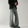 Ropa Popular para Hombre / Novedad de Primavera Estilo Americano High Street Peso Pesado Jeans Versátiles de Longitud Completa para Hombres y Mujeres, Corte Holgado con Ligero Desflecado