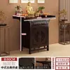 Nova Mesa Central Estilo Chinês Mesa de Altar Mesa dos Oito Imortais Mesa Console Mesa de Santuário Mesa de Incenso Mesa de Buda Mesa de Incenso Doméstica Mesa de Altar de Mesa Armário de Santuário