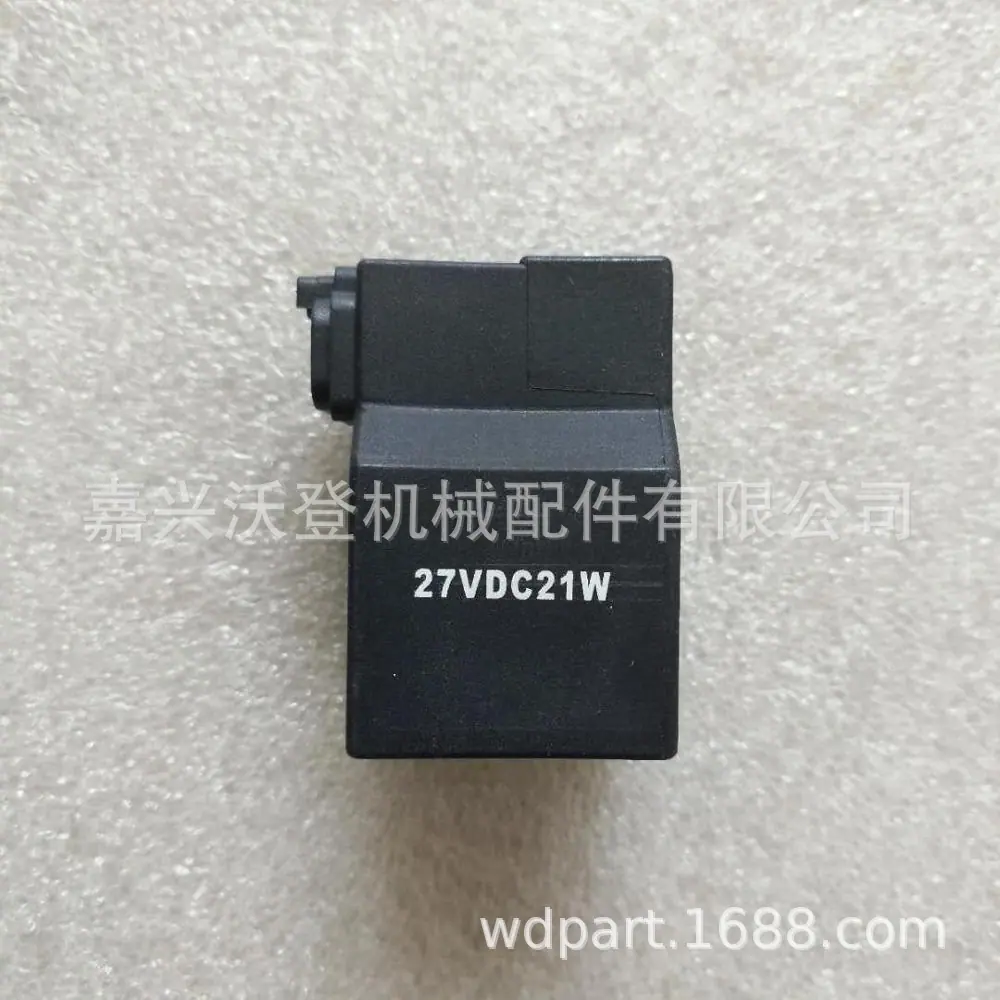 企业微信截图_1690429824648