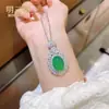 Colgante de Calcedonia Blanco Hielo Natural Huevo de Paloma Ágata Verde Yang Colgante de Collar de Jade para Mujer Suministro en Vivo