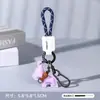 Chaveiro de Cachorro Personalizado e Criativo, Pingente para Bolsa, Couro PU Impermeável e Resistente ao Desgaste, Acessório Simples para Pendurar, Pequenos Artigos para Venda por Atacado