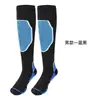 Calcetines de Esquí Gruesos Cálidos Profesionales de Invierno para Hombres y Mujeres, Calcetines de Toalla de Invierno, Calcetines Altos de Montañismo para Nieve, Calcetines Deportivos, Calcetines Altos