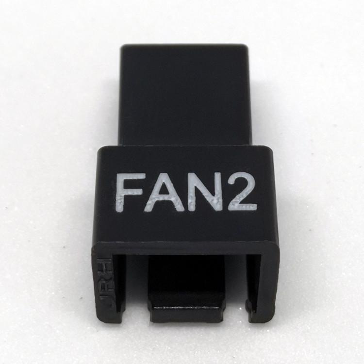 5240-3P印字2