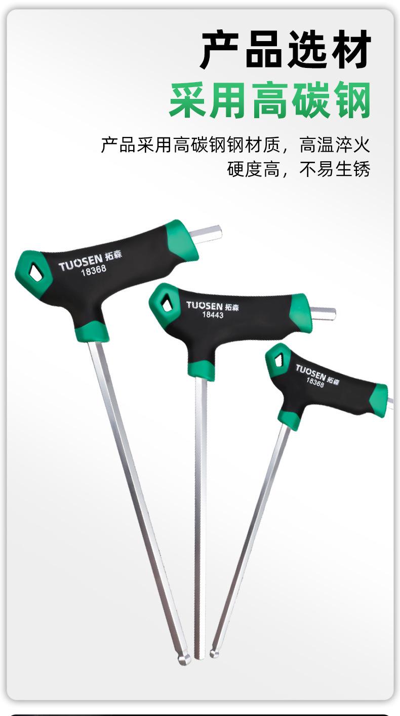 新详情_03.jpg