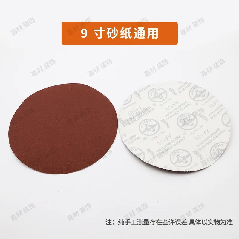 D68E5FD3E46B0749A4D88D679A1429