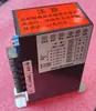 Atuador de Válvula Controladora Modelo CPA-100-220V CPA-101-220V CPA-201-220V