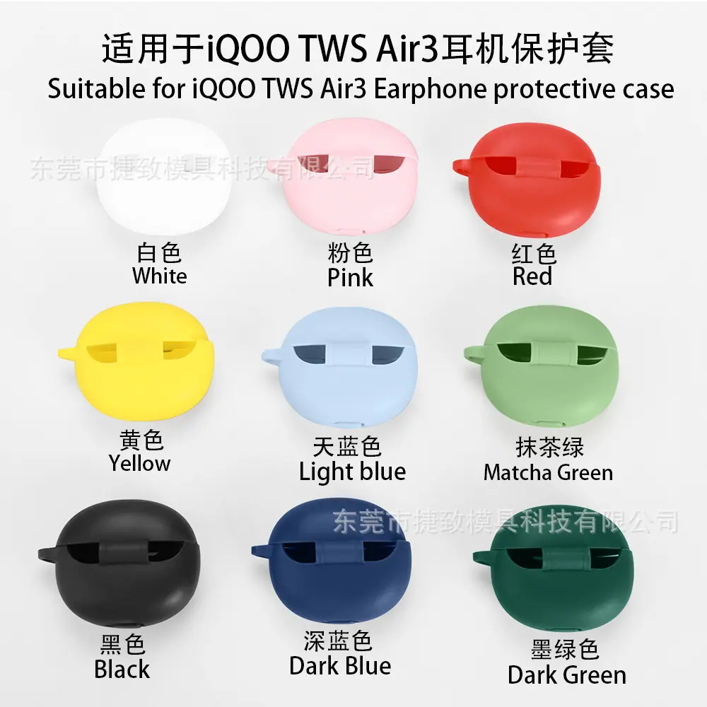 主图7.jpg
