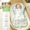 Saco de Dormir de Algodão Puro Estilo Rendição de Bebê Sala de Parto Manta Swaddle para Recém-Nascidos Colcha Anti-Chute Para Bebês Pequenos Anti-Susto Pronto para o Parto