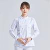 Uniforme de enfermera floral de manga corta para mujer, traje de verano dividido, de manga corta, para residencias de ancianos, madres y bebés, maternidad, niñera, monos de cuidado bucal