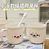 Linda Taza de Enjuague Bucal para el Hogar con Forma de Foca, con Asa y Diseño Antideslizante, Taza Multiusos para Lavado de Baño, Beber y Cepillarse los Dientes, Venta al por Mayor