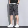 Ropa de hombre moderna estilo americano transfronteriza para verano: pantalones cortos casuales de marca de moda nueva, jacquard, versátiles, con cordón, seis bolsillos