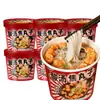 Sopa azeda bolinhas de coca macarrão de arroz macarrão de arroz para atravessar a ponte macarrão instantâneo jantar de gente preguiçosa fast food caixa inteira atacado macarrão para fazer sem ferver