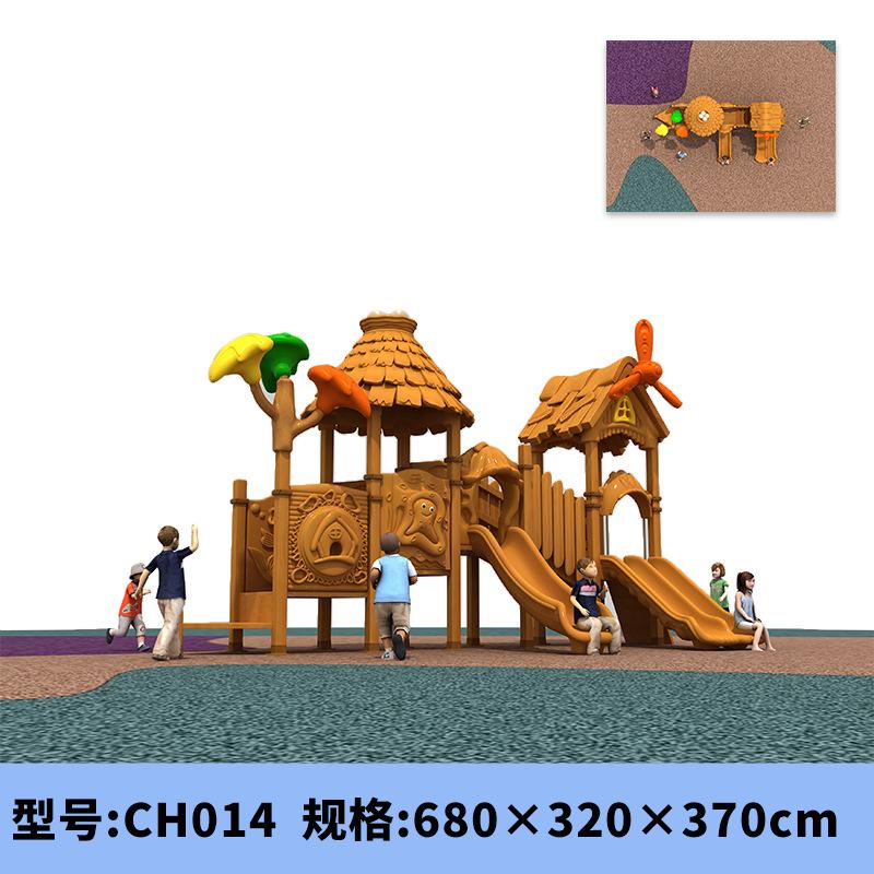 CH014.png