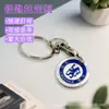 Fabricante Personalizado Carrito de Compras de Supermercado Llavero de Cara Sonriente de Metal Artesanía de Pintura de Hierro Token Hebilla Personalización Creativa