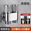 Válvula angular de acero inoxidable para montaje en pared, de una entrada y doble salida para lavadoras, inodoros y balcones; interruptor y desviador de presión de doble control mini