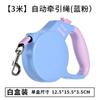 Correa para Perro Retráctil Automática Cuerda para Pasear Perros Perros Pequeños Teddy Corgi Perro Mediano Perro Grande Mascota
