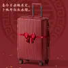 Maleta de Boda Caja de Dote Caja Roja Maleta con Ruedas Caja de Cuero para Mujer Contraseña de Boda Caja de Dote de la Novia Maleta con Ruedas