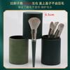 Soporte para Brochas de Maquillaje Multifuncional Contenedor de Almacenamiento Nube Verde Gran Capacidad Puente Azul Cubo a Prueba de Polvo Cubo de Almacenamiento de Piel Cielo Claro con Tapa
